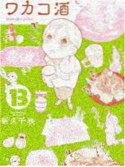 周末慢煮综艺封面图